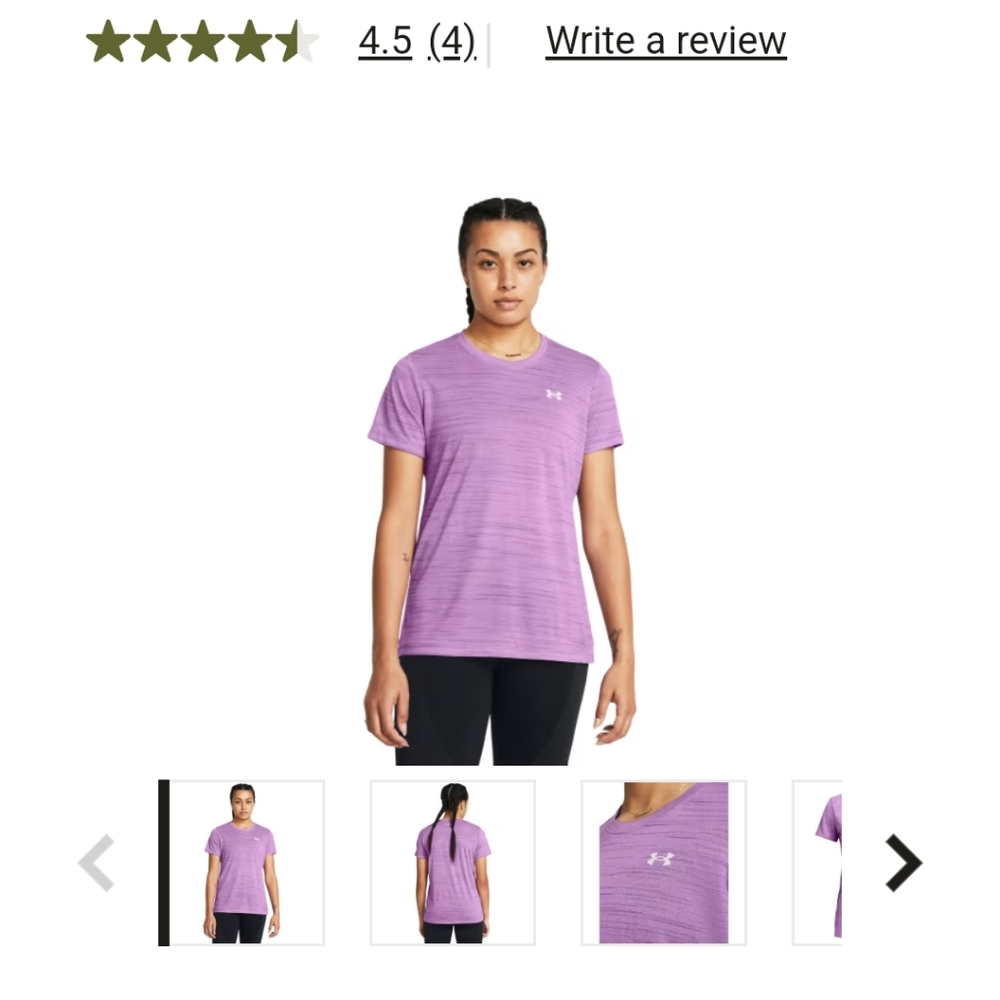 Under Armour Tech tiger women's short sleeve t-shirt